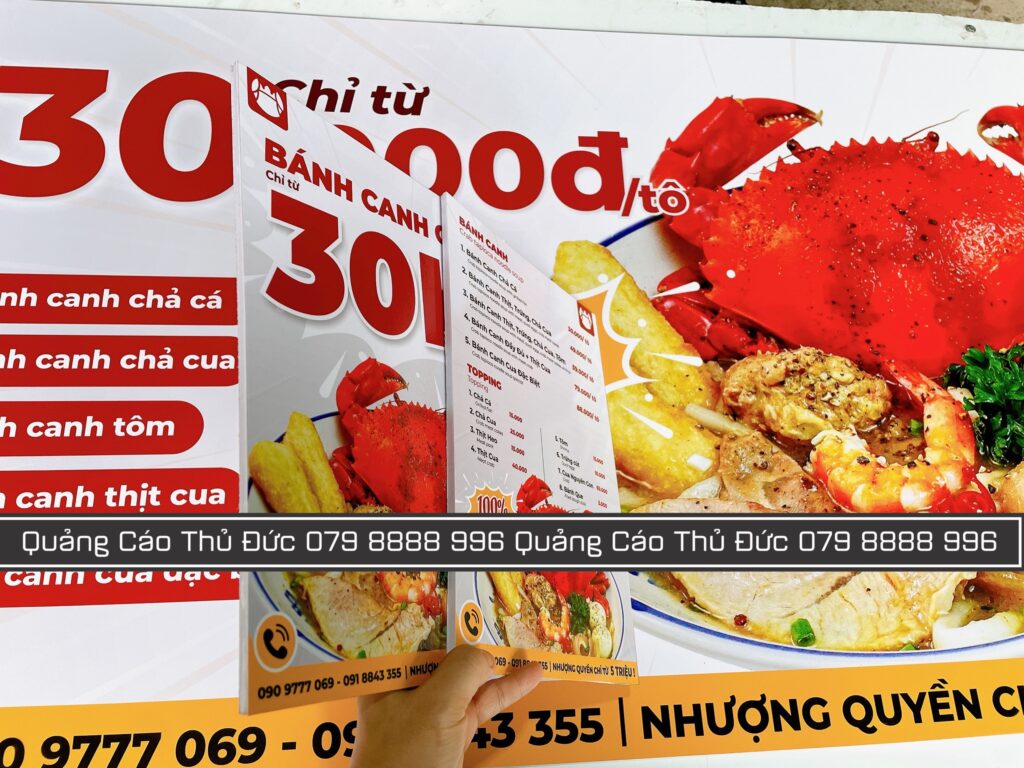 in menu